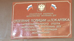 Сотрудниками отделения полиции поселка Токаревка раскрыта кража семян подсолнечника