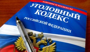 Сотрудники отделения полиции поселка Токаревка выявили фиктивную постановку на учет иностранного гражданина