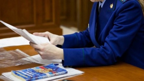 Прокуратурой Токаревского района пресечено нарушение законодательства об исполнительном производстве