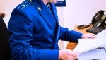 Прокуратура Токаревского района добилась от муниципалитета оборудования пешеходного перехода вблизи образовательного учреждения